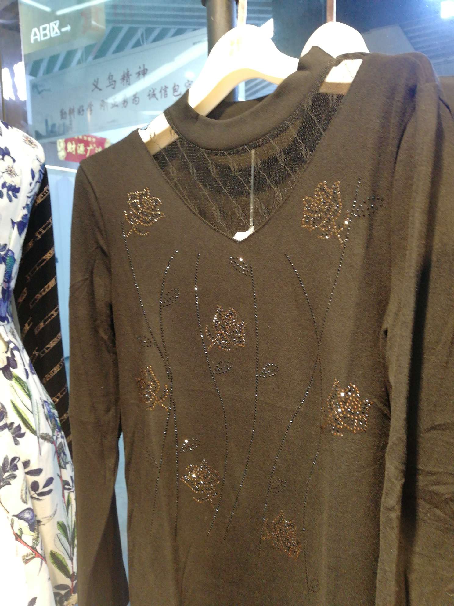 The base layer shirt has a soft middle collar