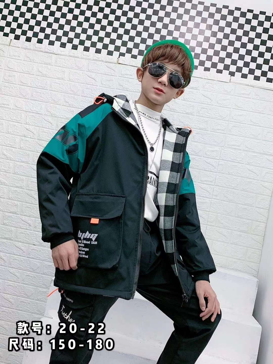 Boy sends boy big boy coat, wear both sides thumbnail