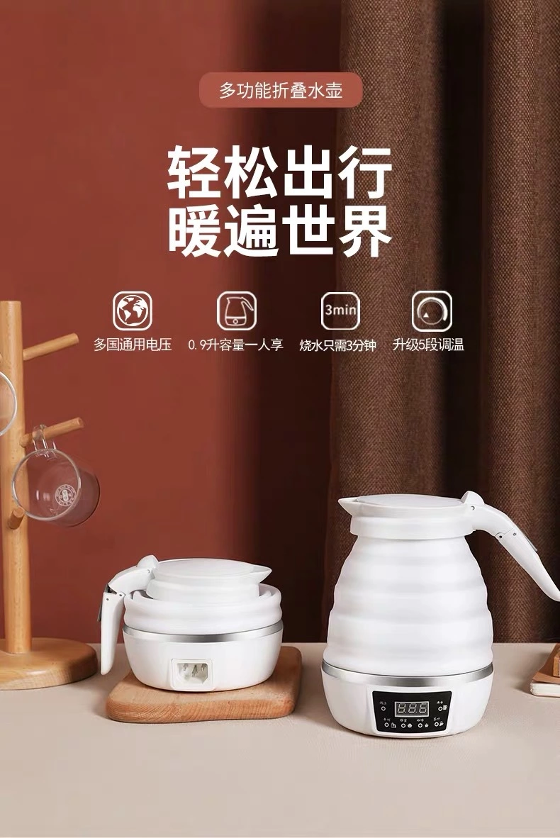 烧水壶旅行折叠式硅胶电热水壶可折叠恒温迷你保温电水壶详情图13