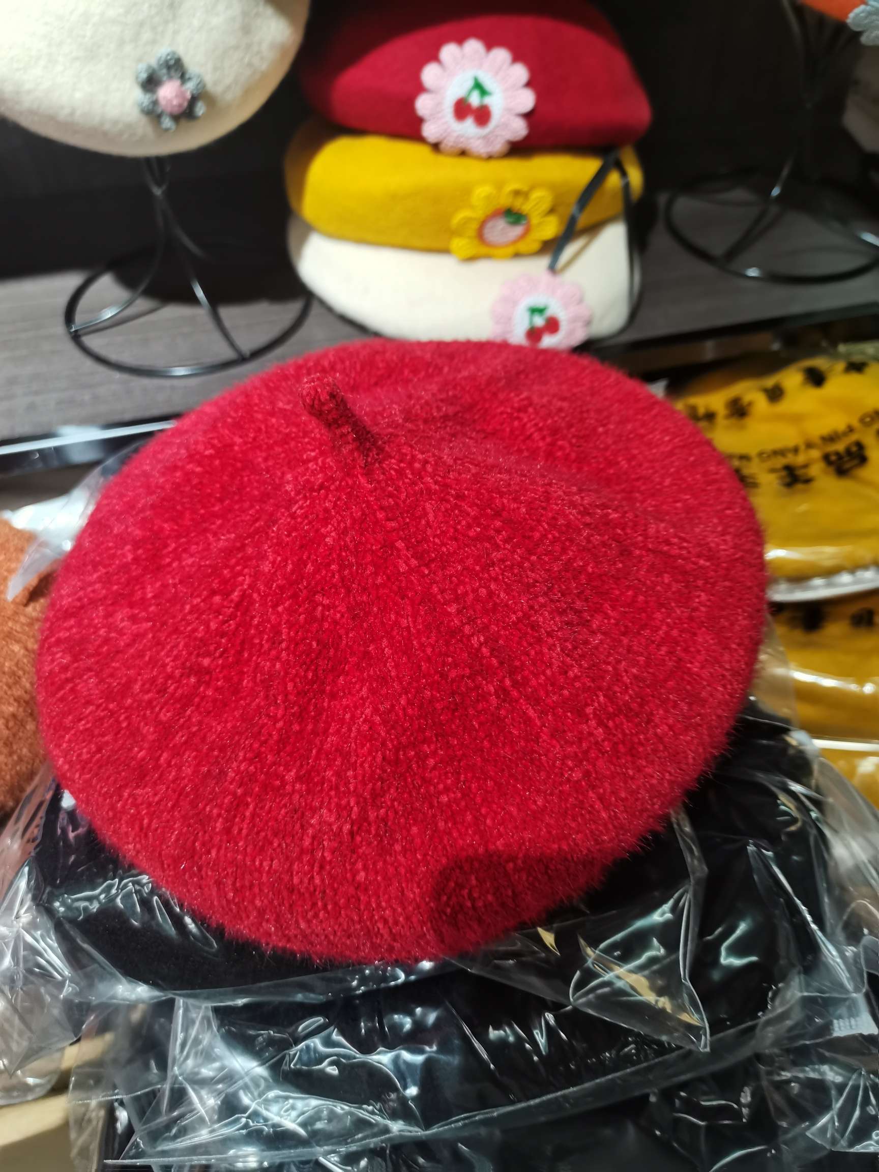 Imitation Mink Hair Beret undefined