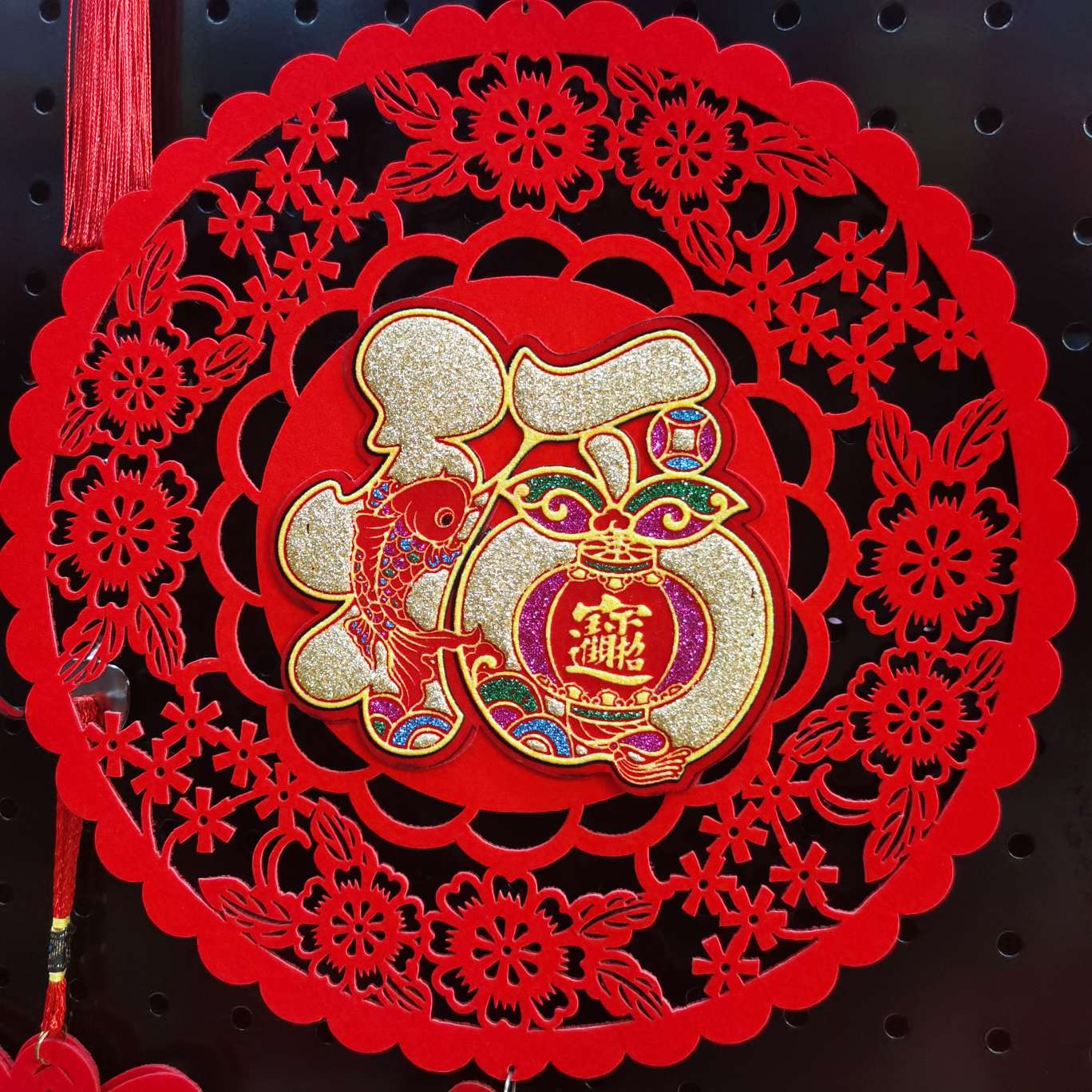 新年装饰2020年过年用品福字贴门贴春节大福字贴纸窗花墙贴福产品图