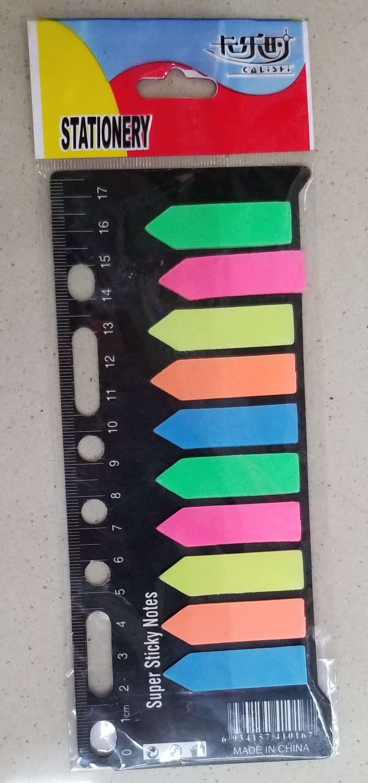 便利贴/荧光便利贴/黑卡组合/笔记细节图