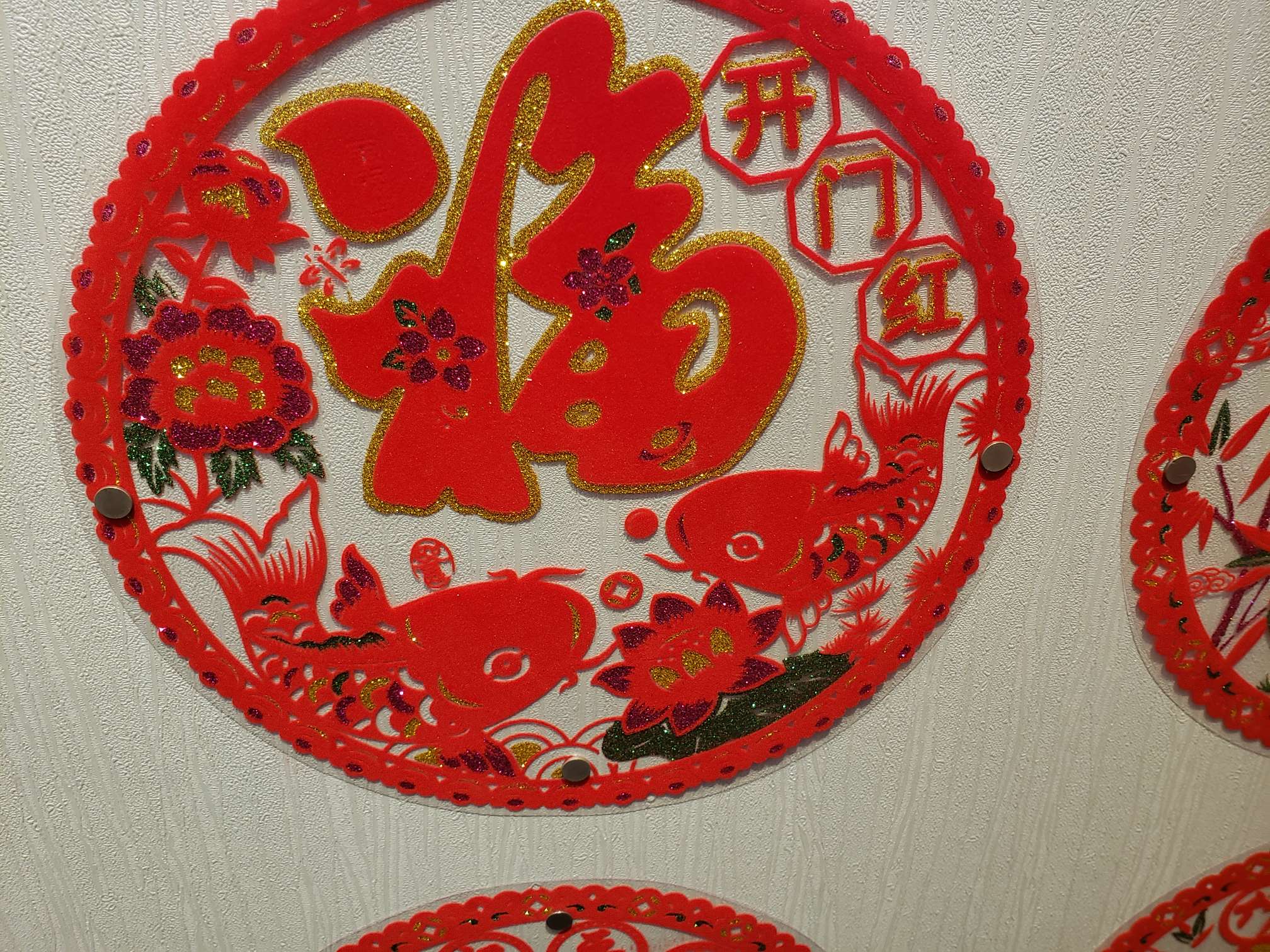 # 30 кубических оконных цветов на трубе detail image 3