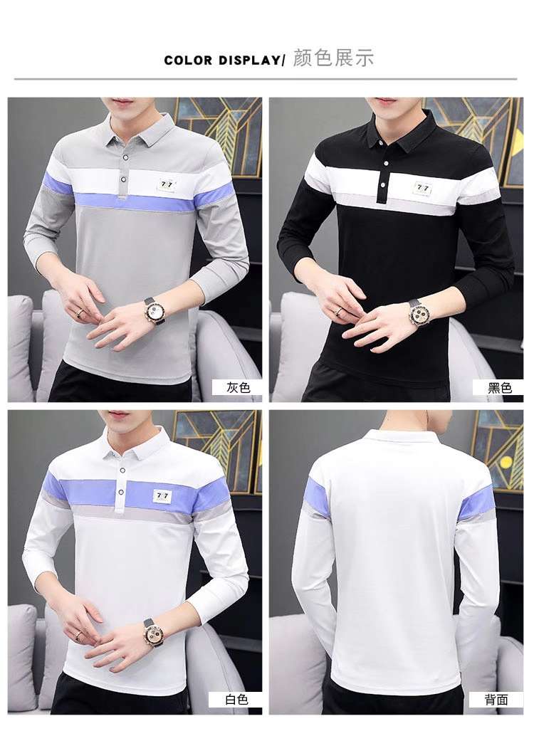 青少年时尚翻领长袖polo衫6610#。细节图