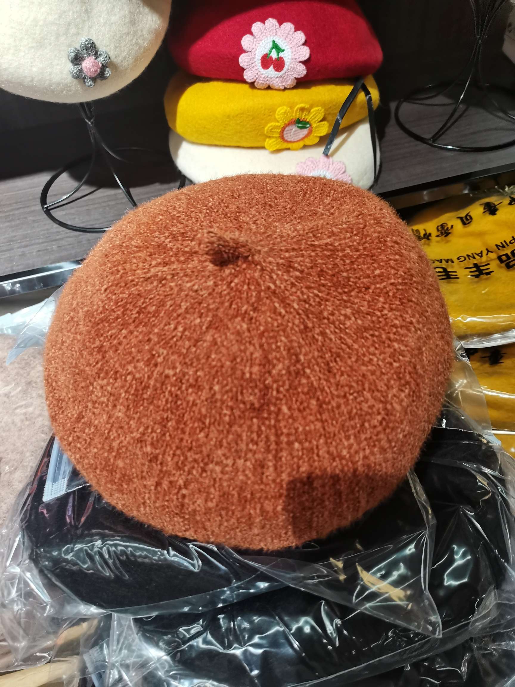 Imitation Mink Hair Beret undefined