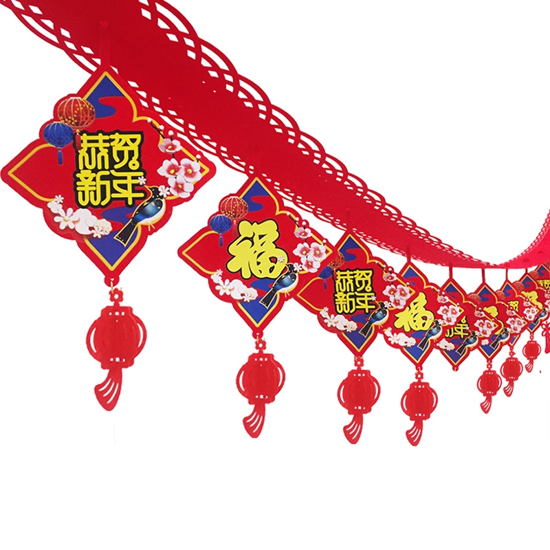 新年装饰福字拉花春节布置财神拉旗吊旗绒布立体福字吊饰客厅门挂饰商场酒店橱窗布置挂件乔迁新居吉祥挂饰开业布置吉祥吊饰细节图