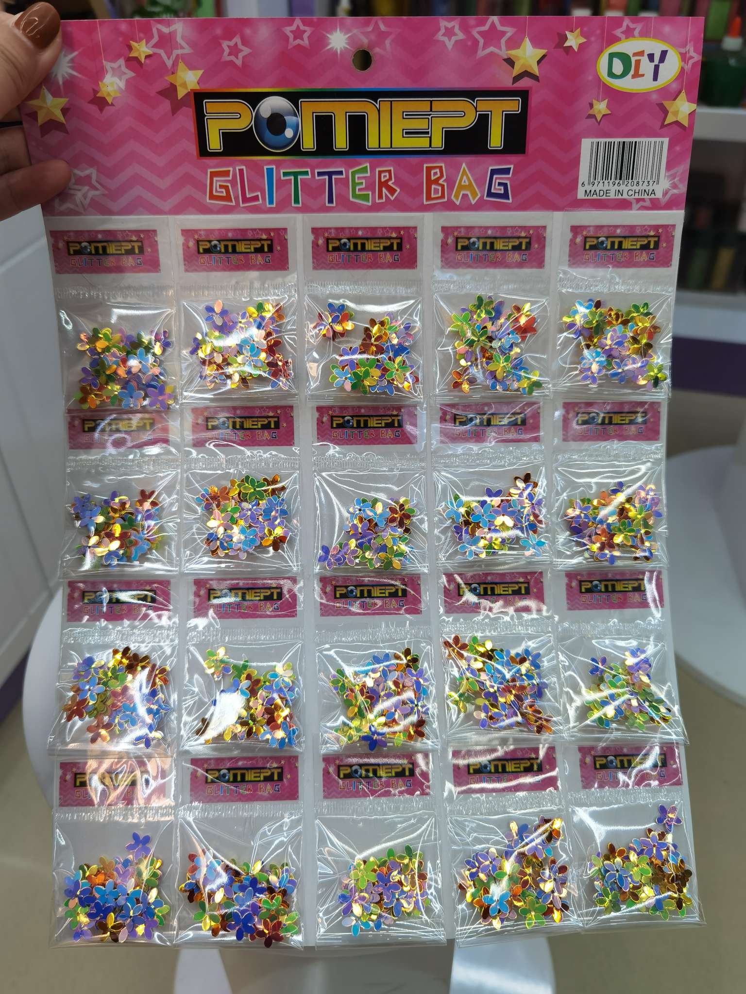 文具配件实物图