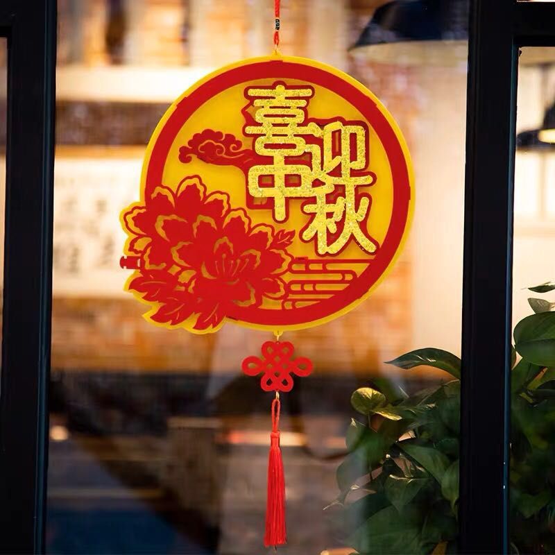 国庆装饰灯笼挂件福字灯春节布置福字立体挂件绒布立体福字吊饰客厅门挂饰商场酒店橱窗布置挂件乔迁新居吉祥挂饰开业布置吉祥吊饰详情图1