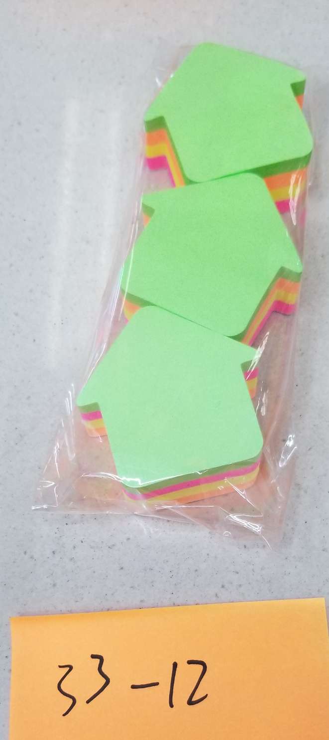 2x2in卡通套装200页便利贴