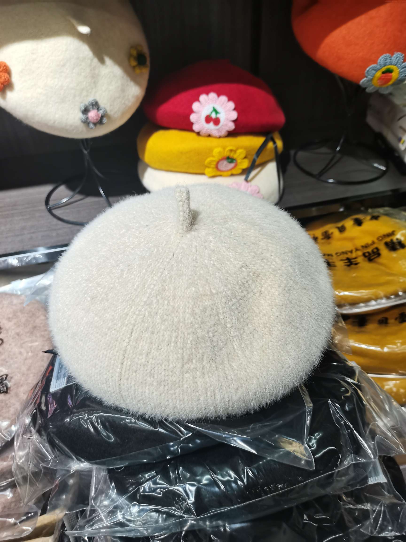 Imitation Mink Hair Beret Item Picture