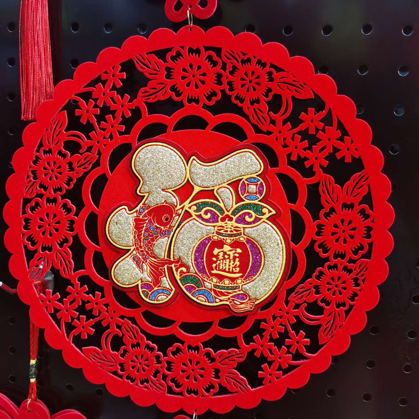 新年装饰2020年过年用品福字贴门贴春节大福字贴纸窗花墙贴福