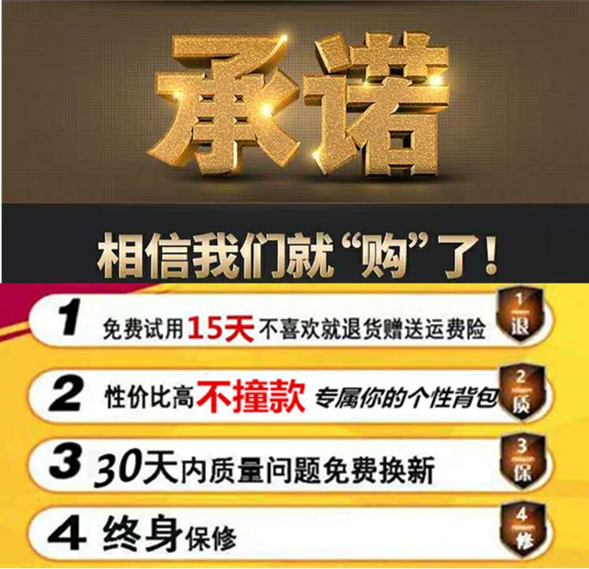 卡通儿童迷你小背包 可爱女孩时尚彩色亮片 耳朵韩版带灯双肩包产品图