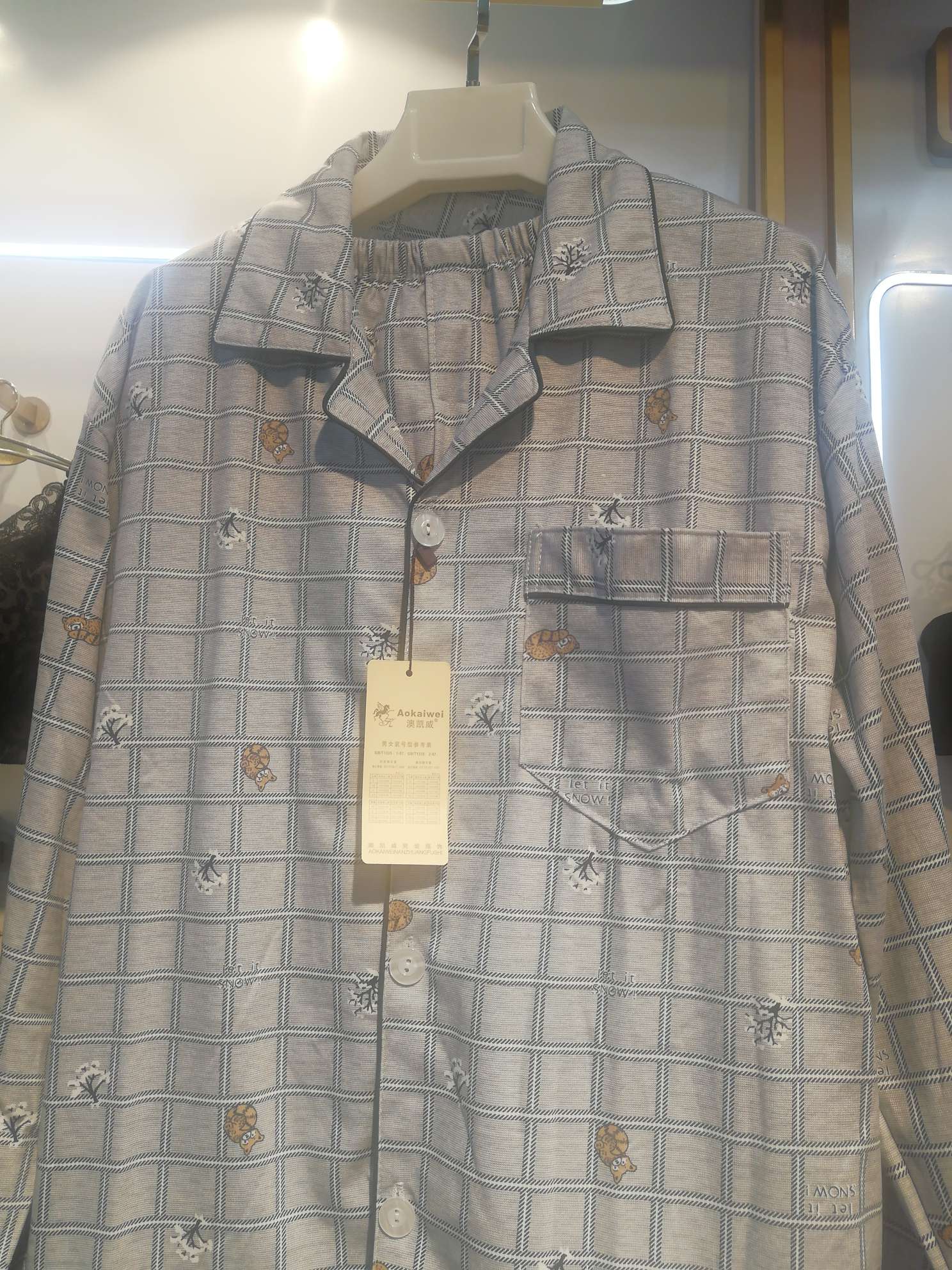 小熊格子产品图