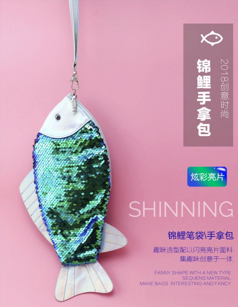 厂家直销  手提小鱼化妆包产品图