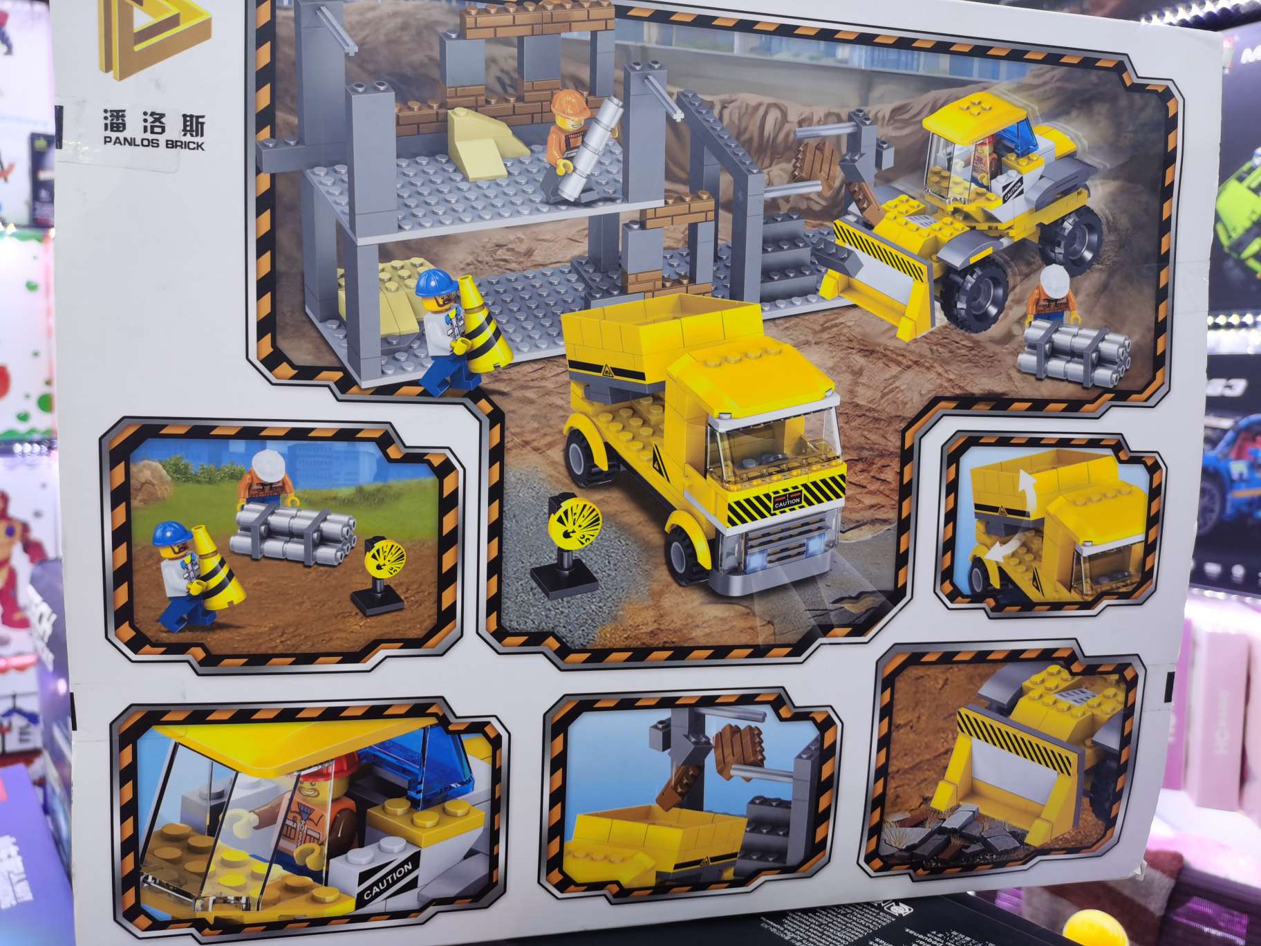 640036 Application Scenario