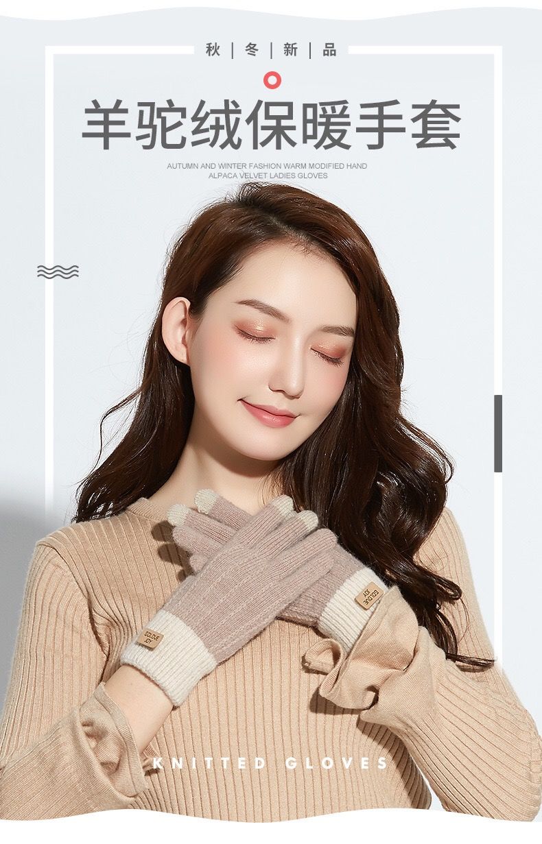 羊驼绒女触屏详情图2