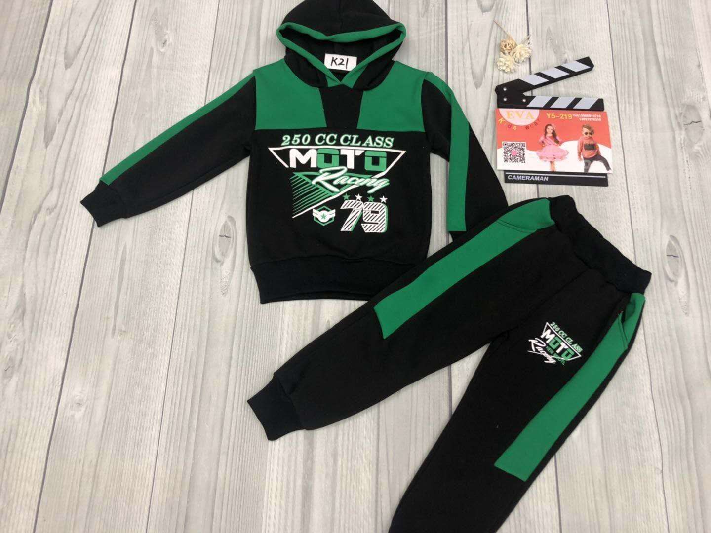 79 hoodie sets thumbnail