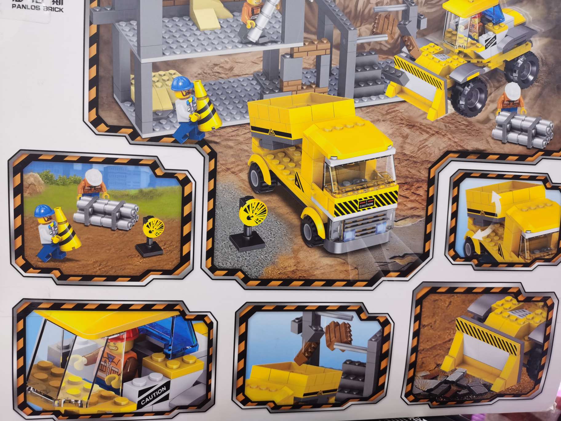 640036 details Picture