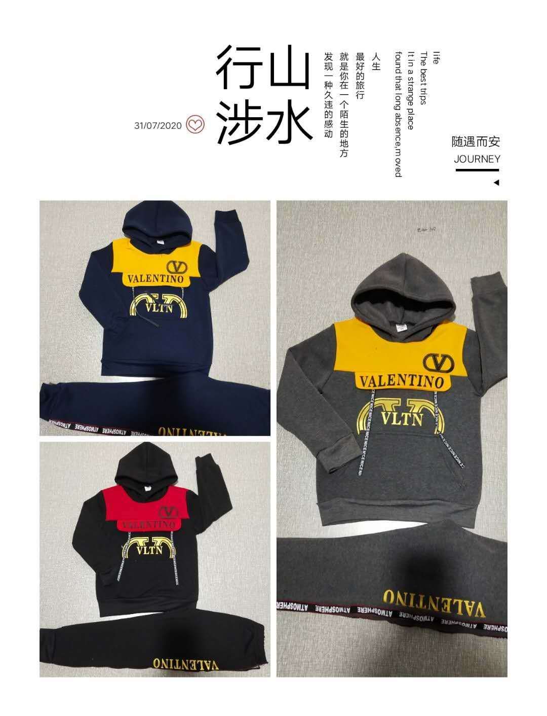 Fleece V thumbnail