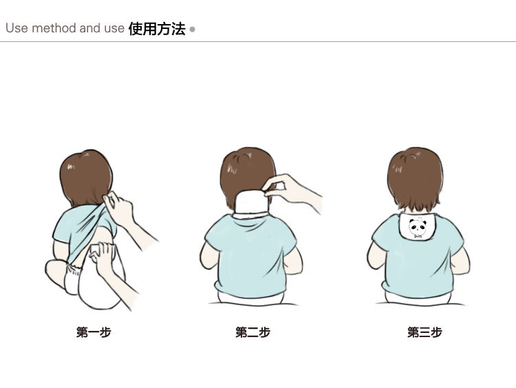 纯棉纱布吸汗巾儿童吸汗巾宝宝垫背巾儿童隔汗巾儿童汗巾4层纱布详情图1