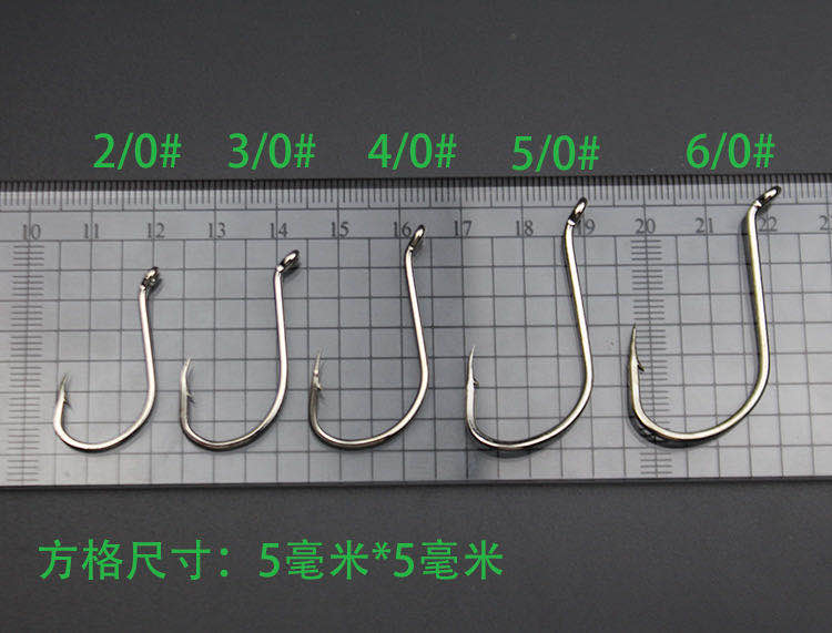 Octopus fishing hook thumbnail