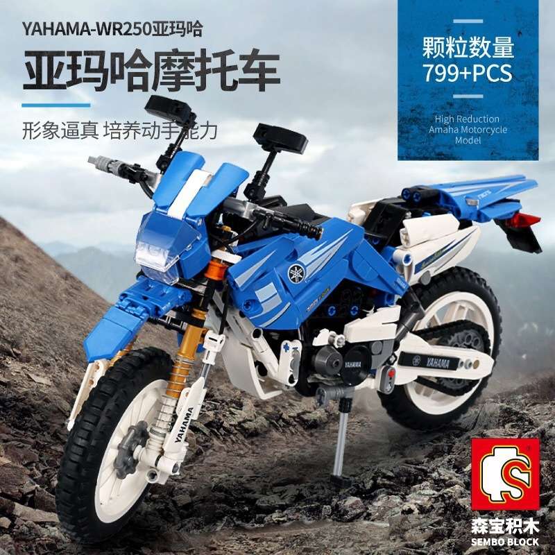 骏荣玩具拼装积木玩具摩托799玩具 Application Scenario