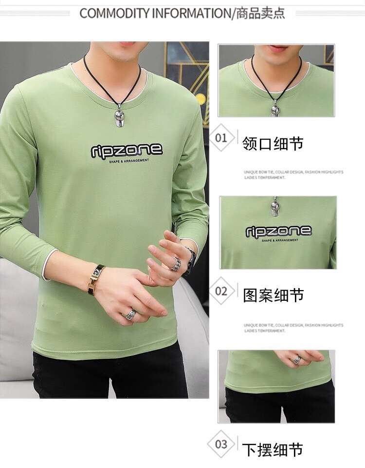 青少年时尚长袖T恤5636#，尺码M~3XL。详情图4