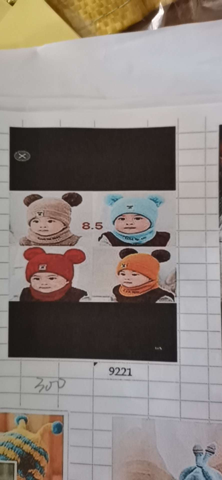 Children's winter thermal caps thumbnail