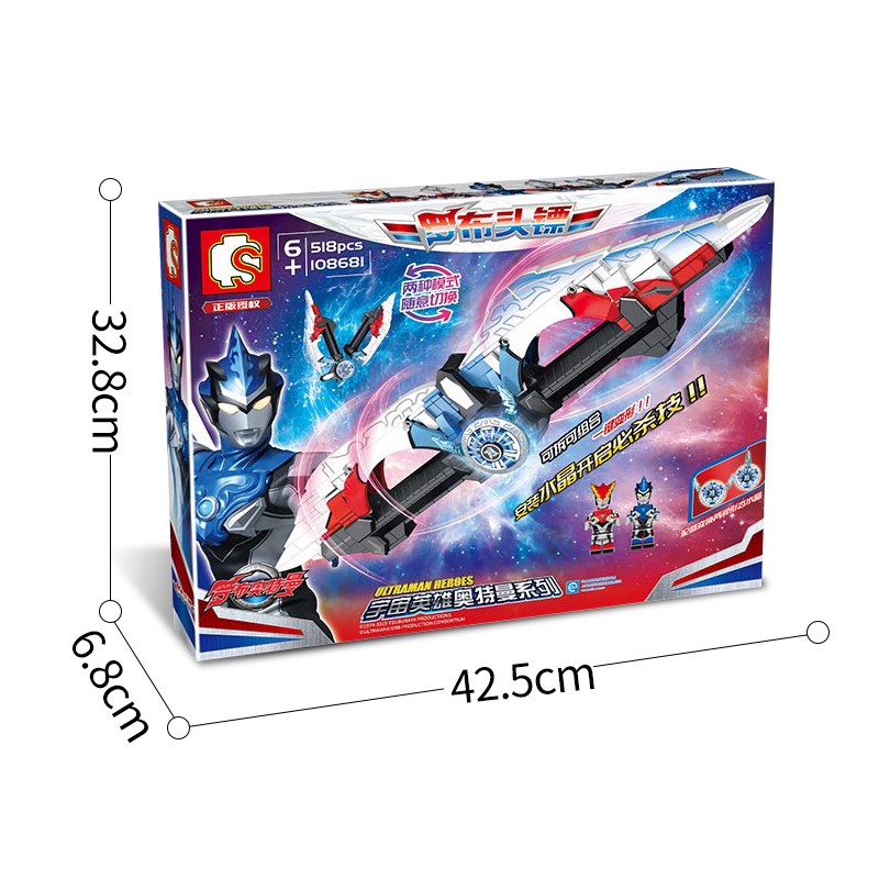 Junrong Toys Universe Hero Ultraman Series Robb Head Dart 01 Application Scenario