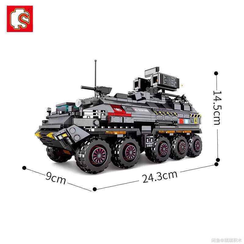 Assemble building blocks for the "Wandering Earth" troop transport vehicle Specification image