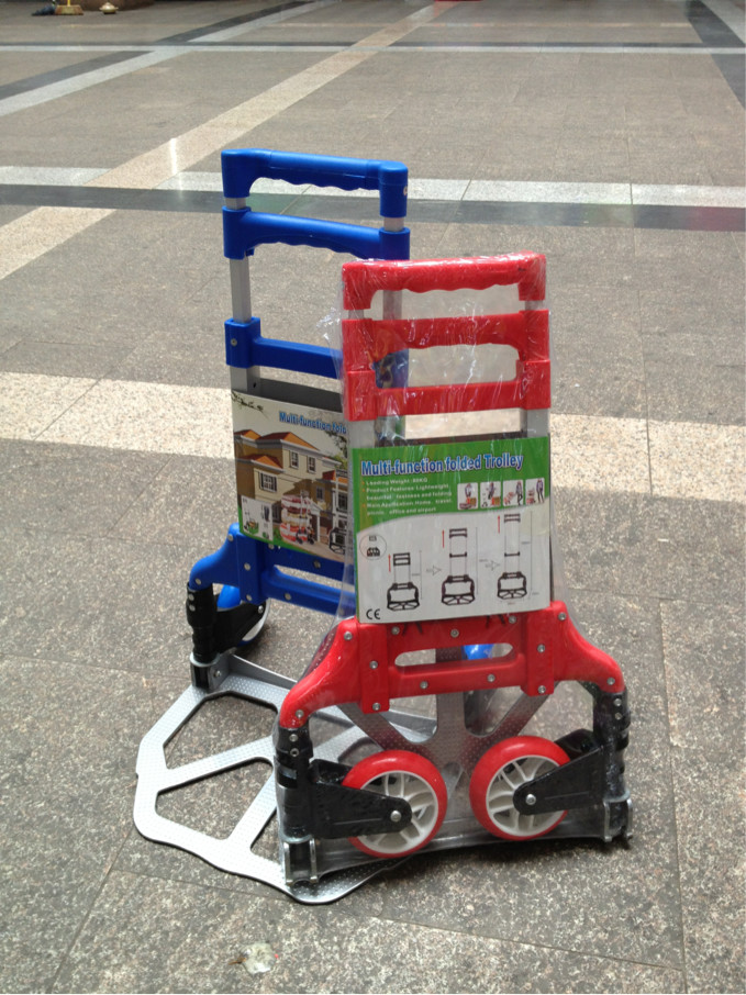 Aluminium Float full figure