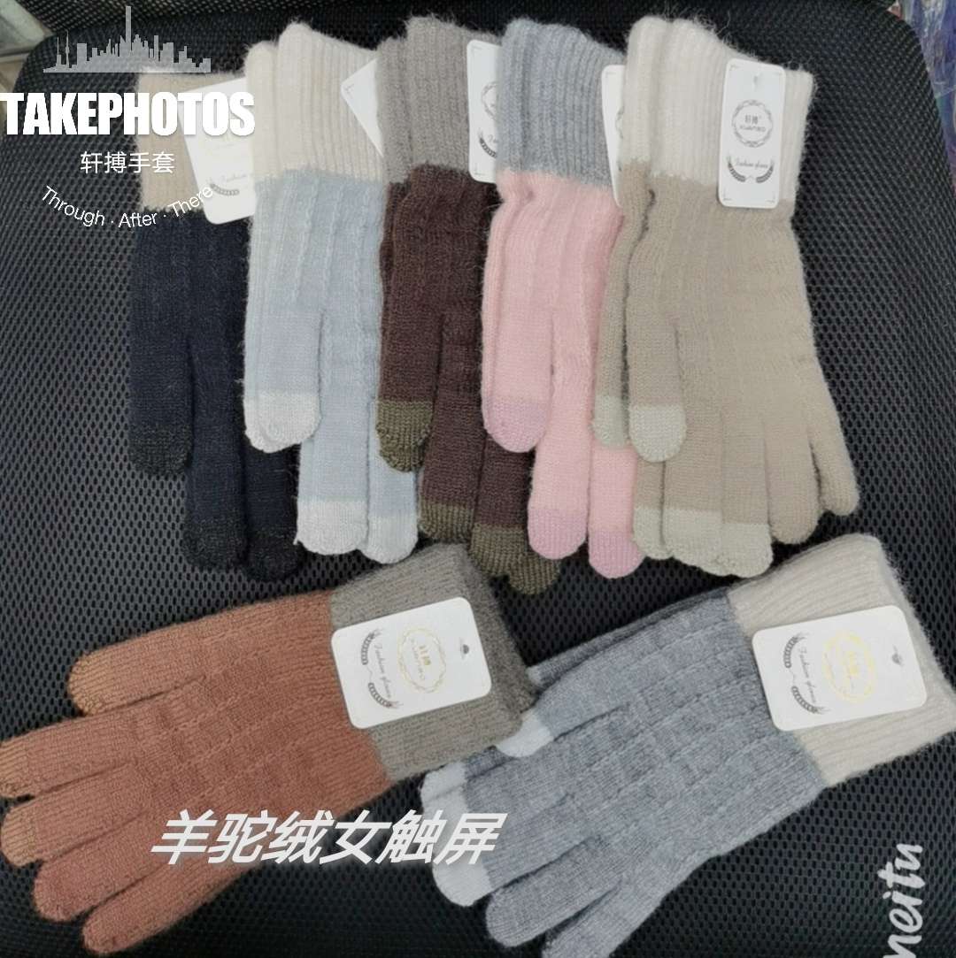 羊驼绒女触屏详情图3