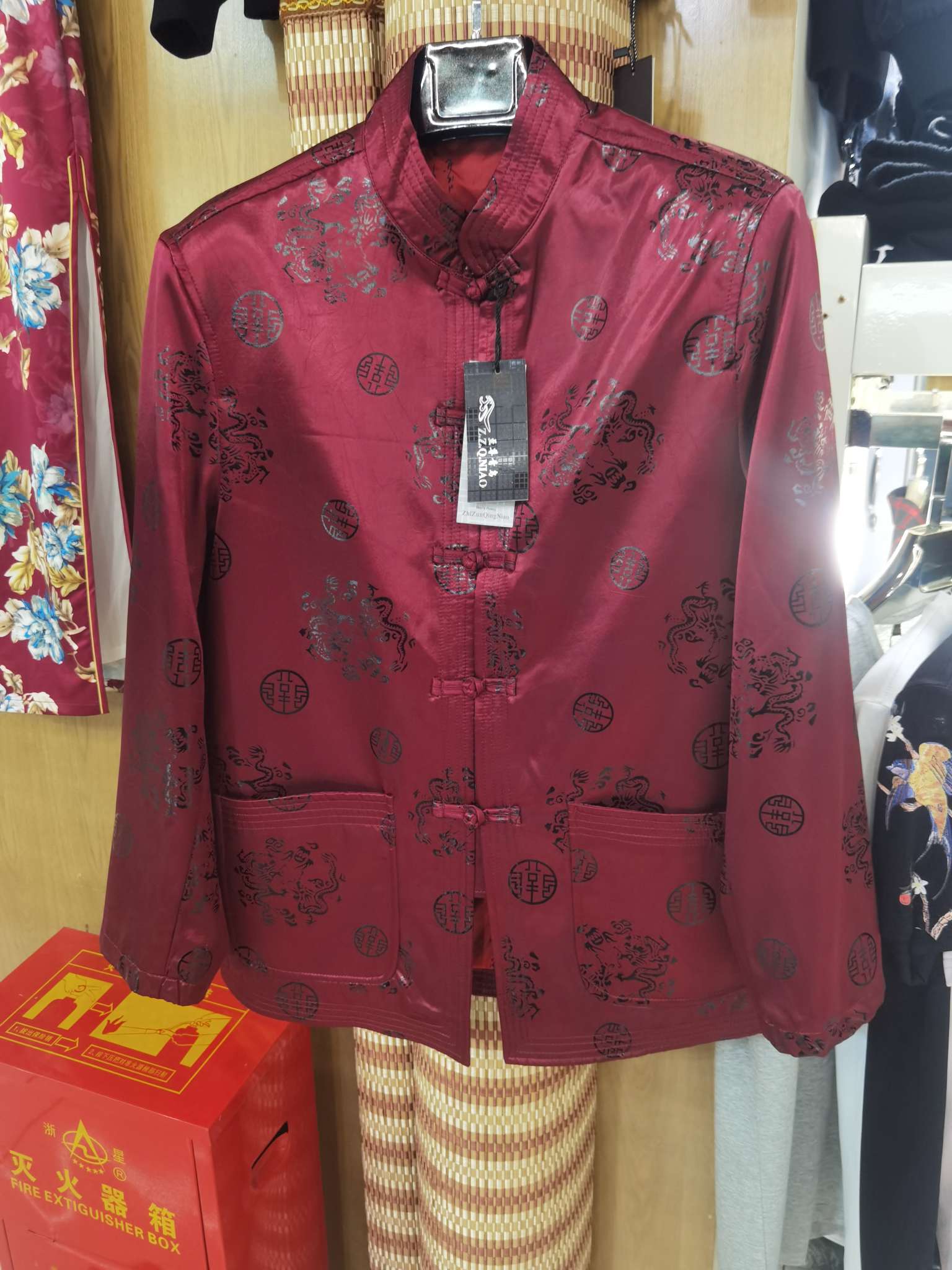 唐装