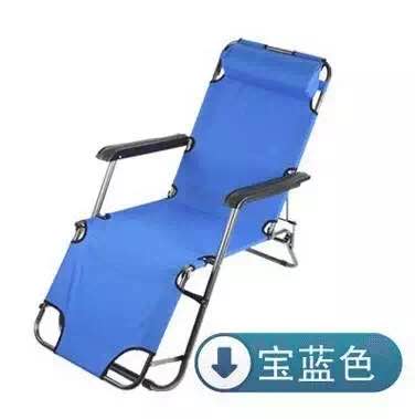 Dual-purpose chair thumbnail