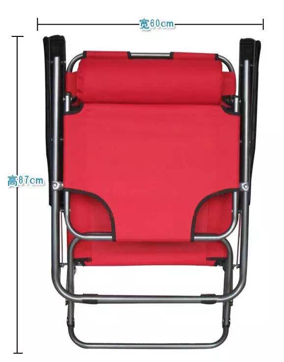 Dual-purpose chair undefined