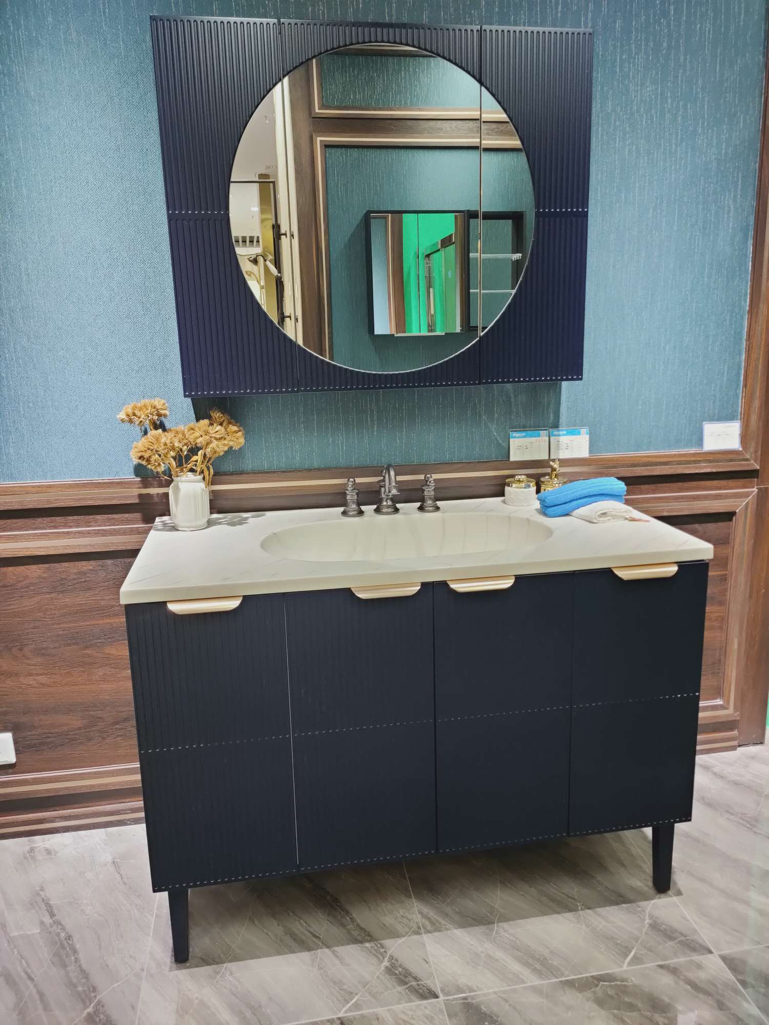 Moen bathroom cabinet