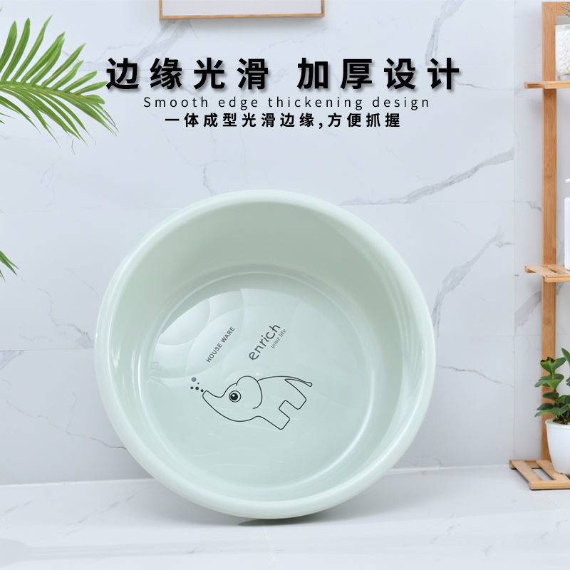 塑料脸盆家用小号加厚婴儿小面洗衣服盆学生宿舍洗菜洗脸盆子洗脚 1003 0371
