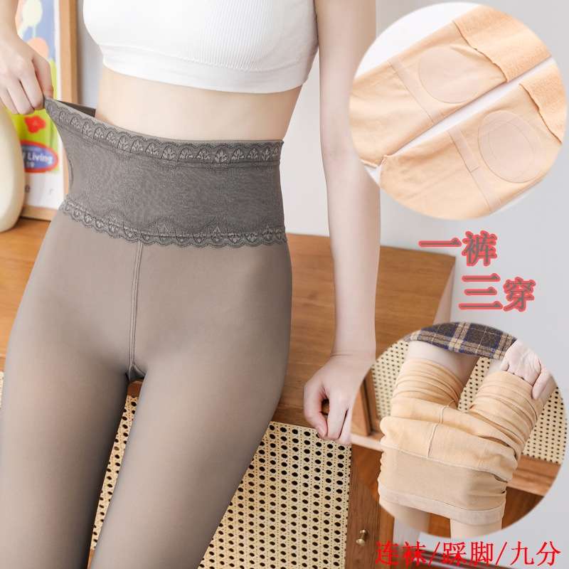 打底裤女一袜三穿秋冬光腿神器肤色加绒加厚性感灰透肤裤连裤袜女详情图9