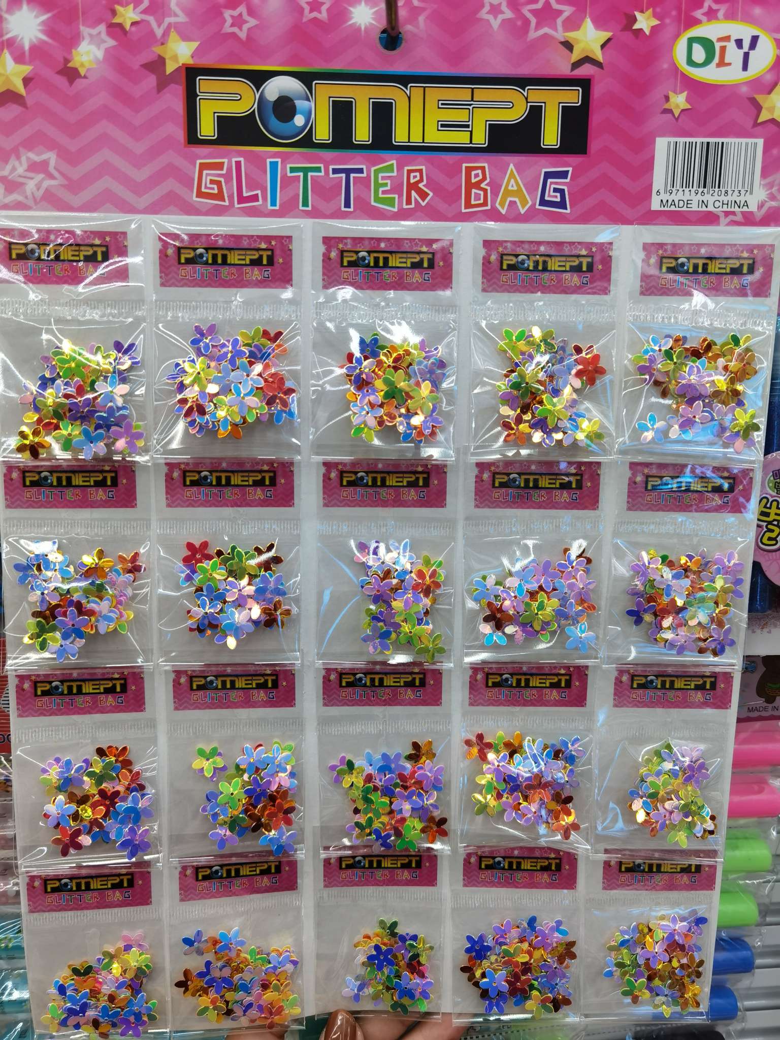 五叶花凹进口亮片图