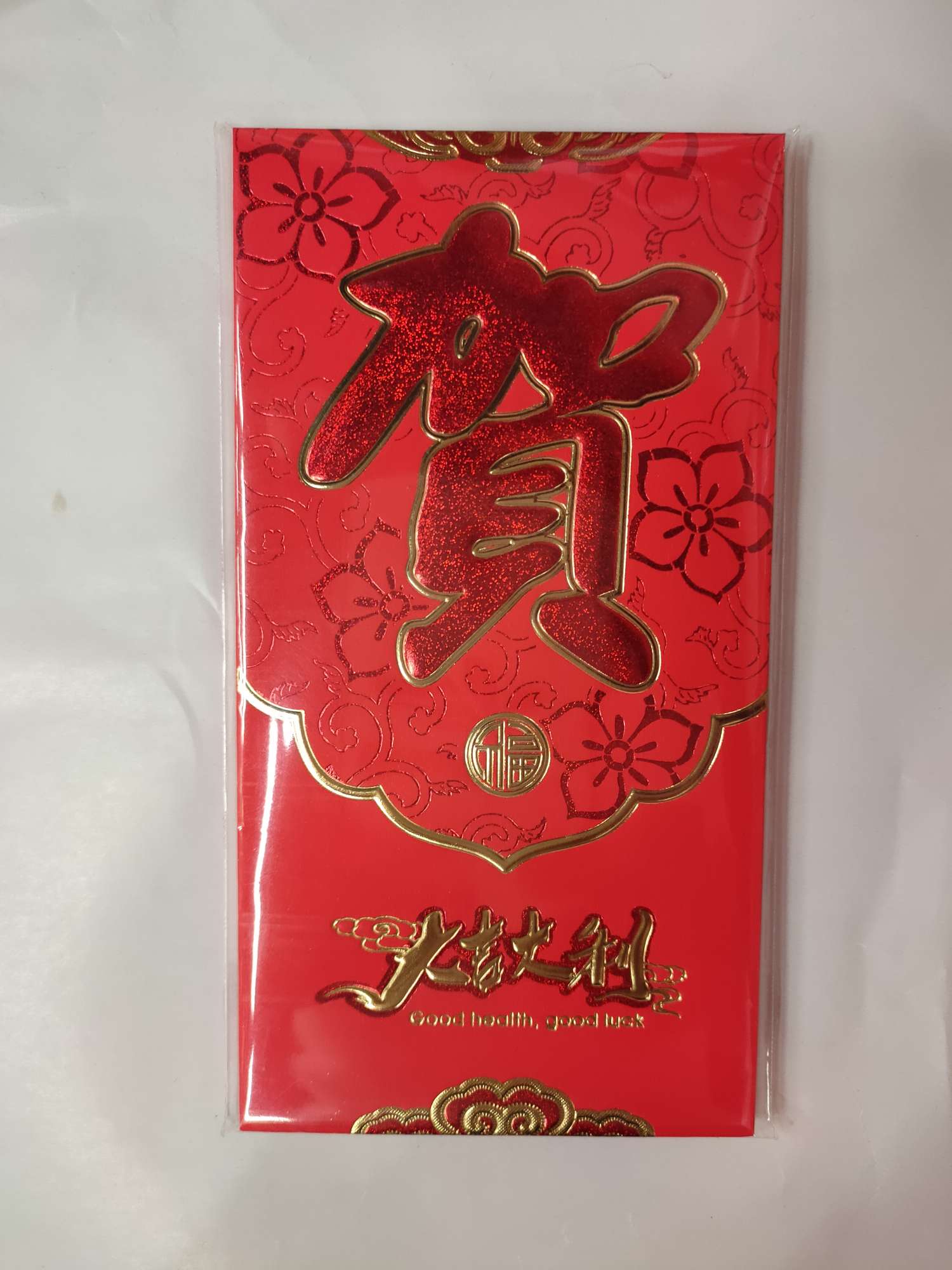 New factory direct sales red envelopes in 2021, New Year Red envelopes, Happy New Year, Good luck and prosperity, "Xi" character red envelopes, white cards, high-end red envelopes detail image 9