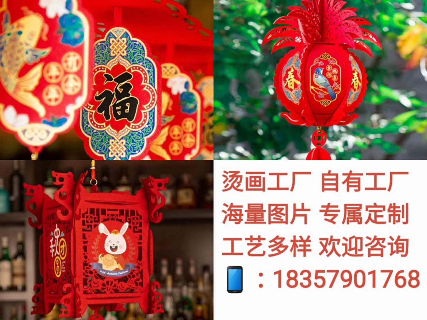 烫画/配饰/装饰细节图