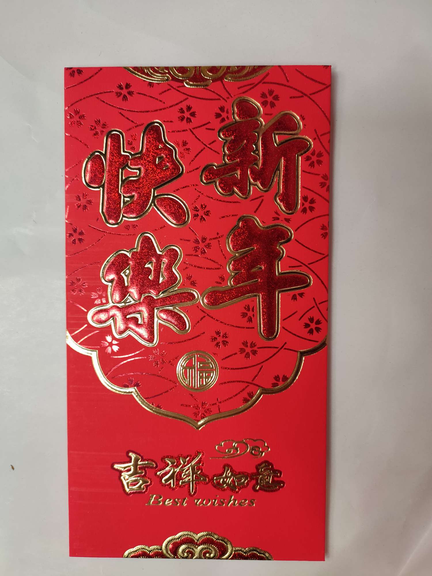 New factory direct sales red envelopes in 2021, New Year Red envelopes, Happy New Year, Good luck and prosperity, "Xi" character red envelopes, white cards, high-end red envelopes detail image 8