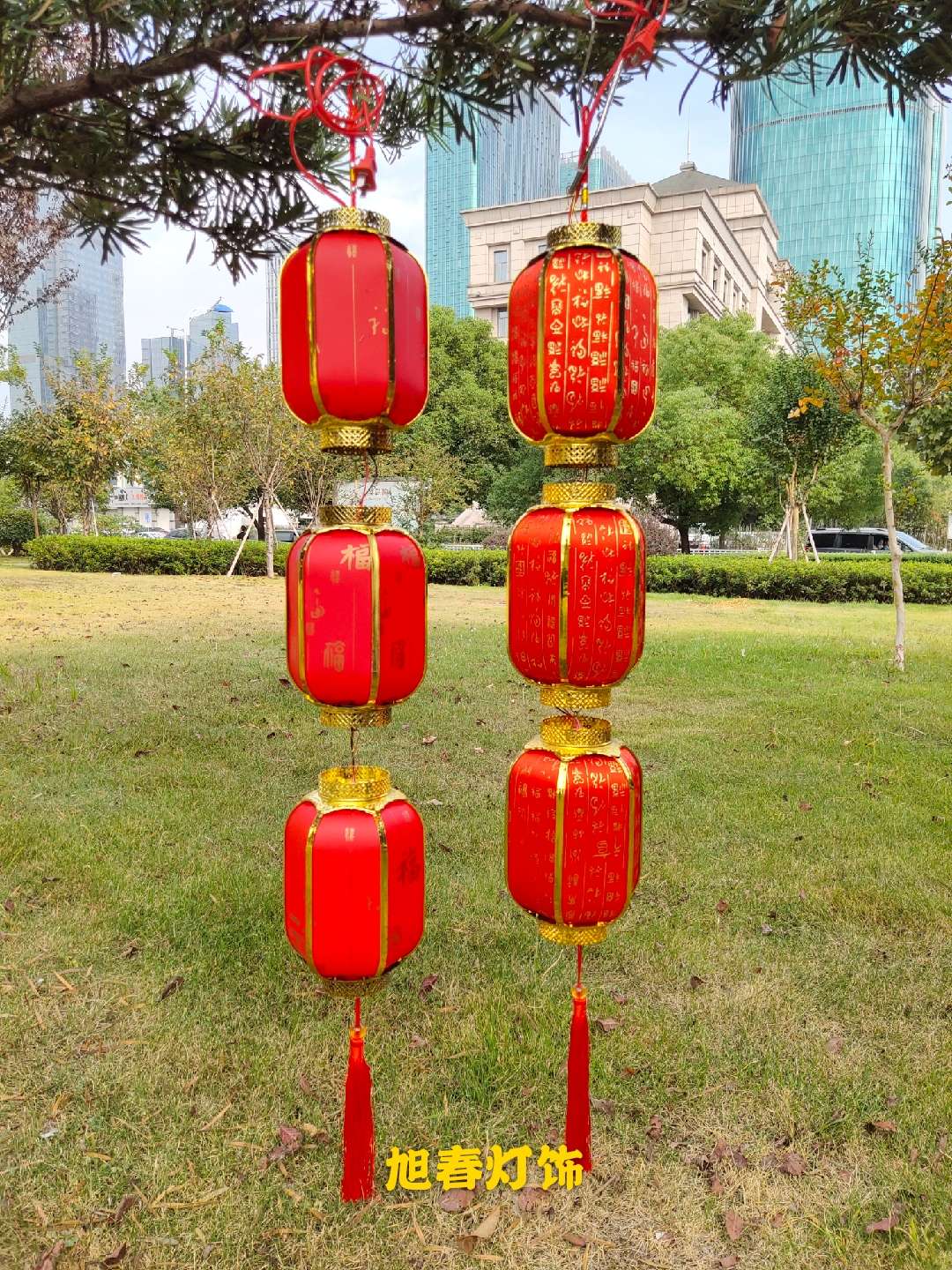 مصابيح عيد الربيع (بالتجزئة) Item Picture