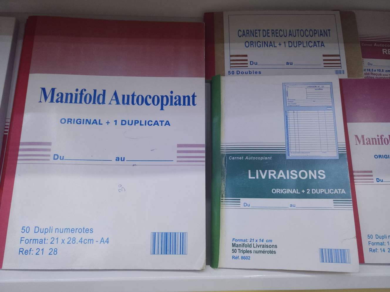 法国票据本，各个尺寸不同品名不同，一套齐全产品图