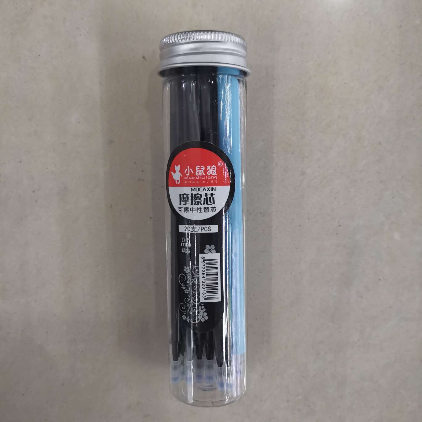 20 gel pen refills are given to the Friction Erasable pen details Picture
