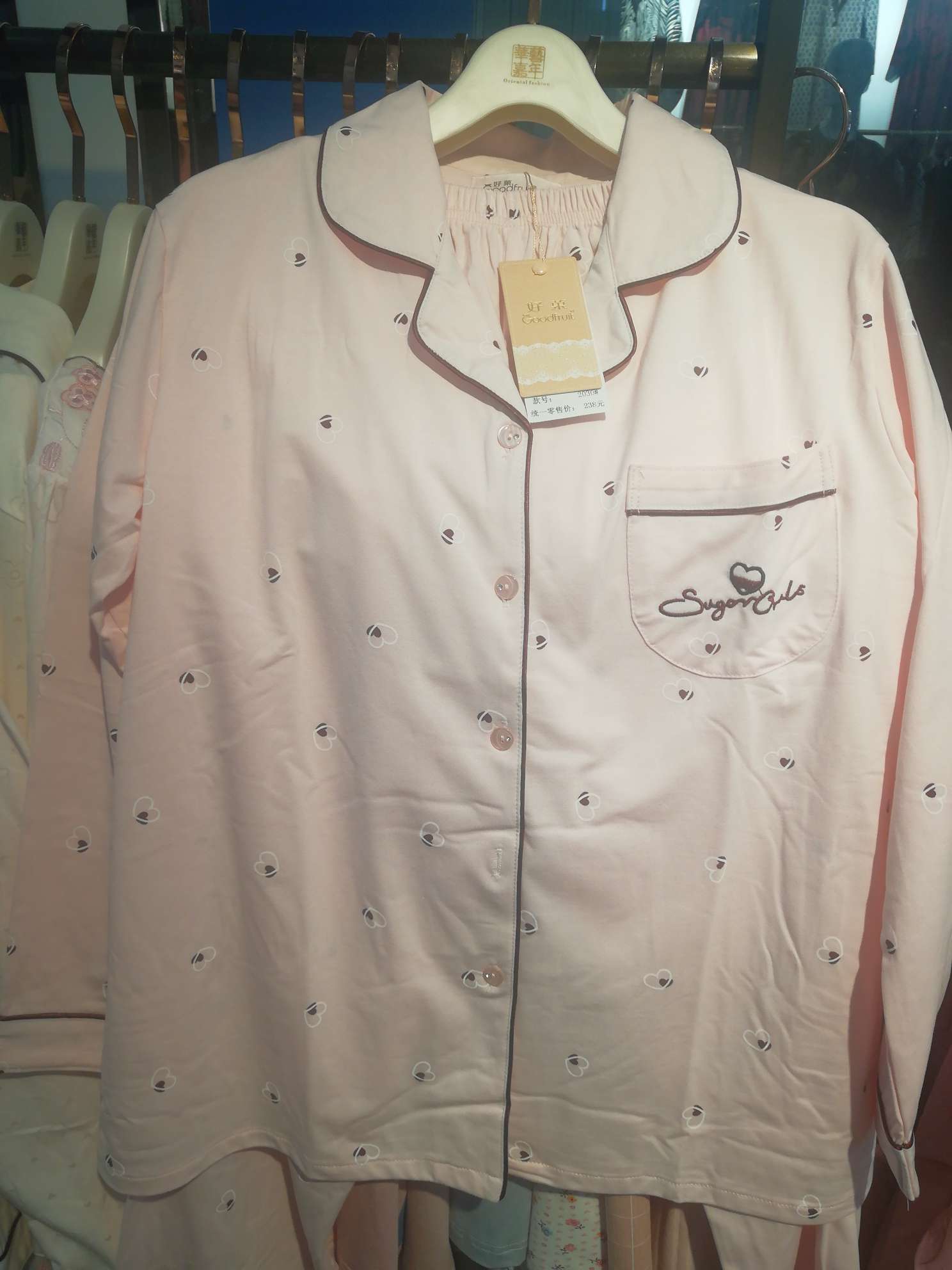 "2030 Pure Cotton" details Picture