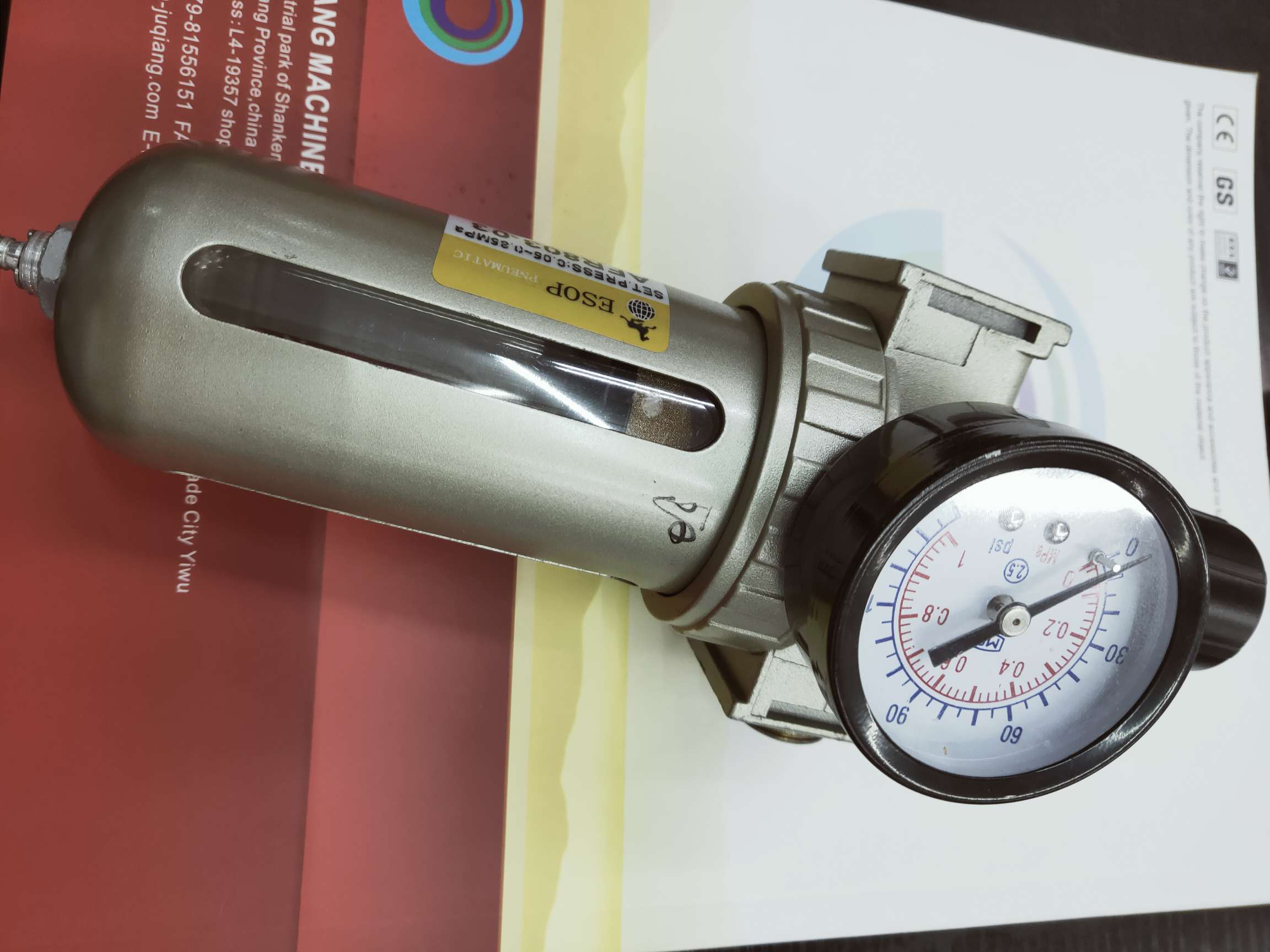 调压过滤器 气源处理器 AFR2803-03产品图