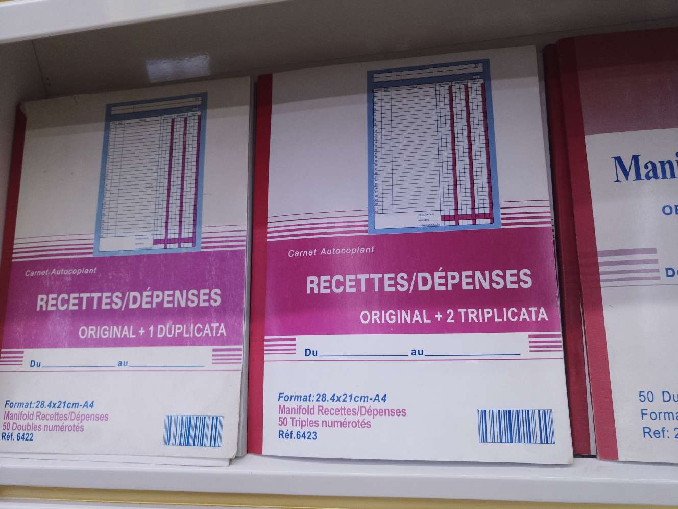 法国票据本，各个尺寸不同品名不同，一套齐全