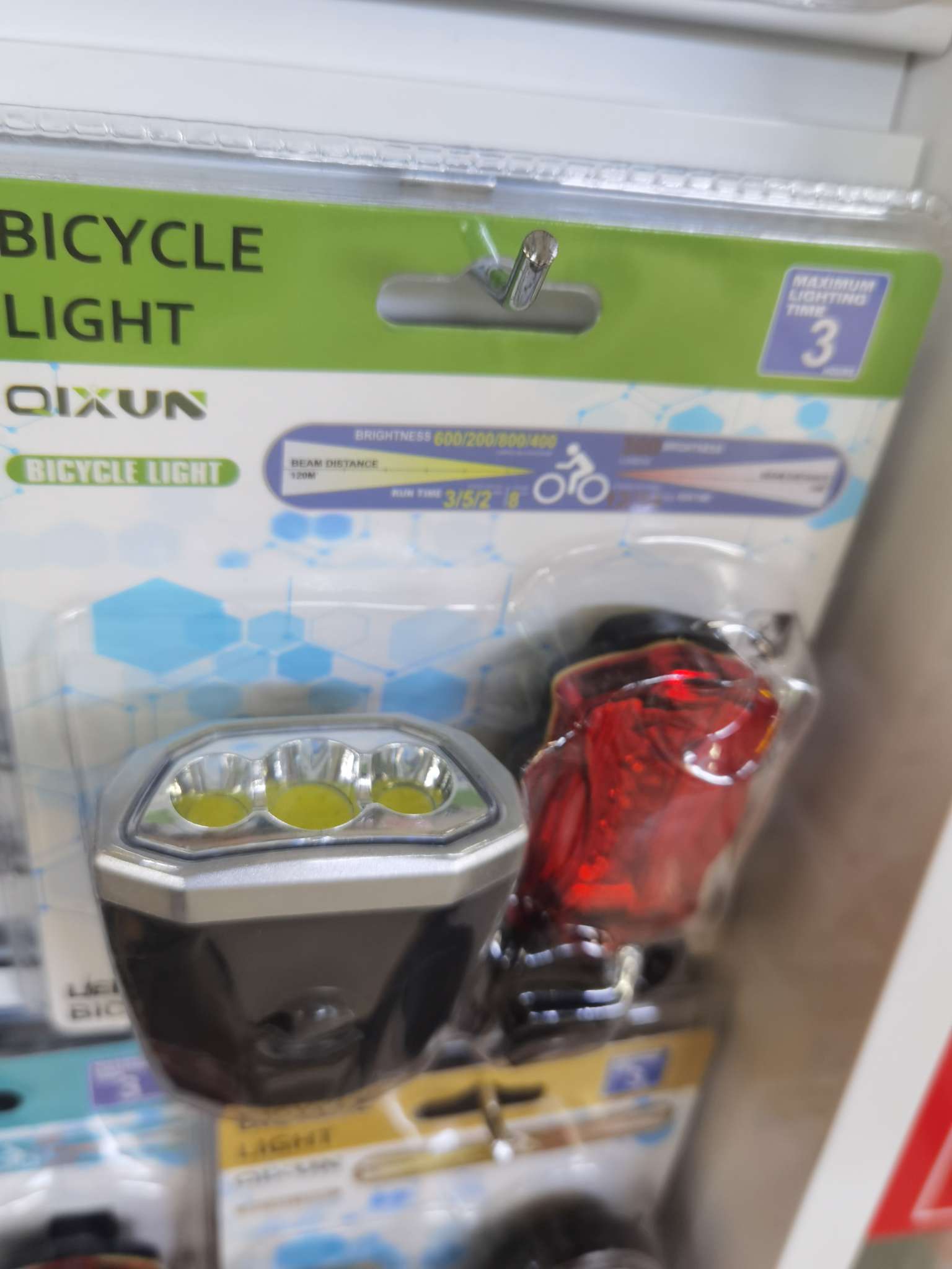 自行车配件，自行车前尾灯产品图