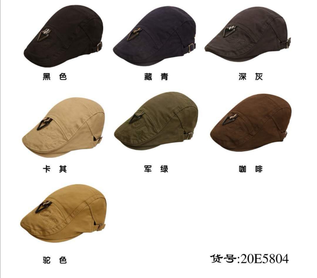 Korean version with a tongue cap thumbnail